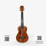 Malibu Premium Ukulele