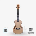 Sqoe Spain 24″ High Premium Ukulele