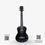 Yamaha 26 inc Ukulele