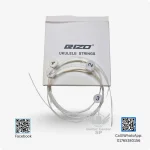 Ukulele Strings High Quality