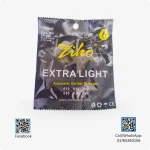 Ziko Guitar Strings