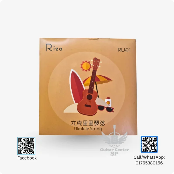 Rizo Ukulele Strings