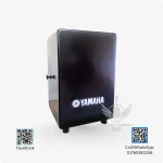Cajon Drums Yamaha
