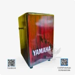 Cajon Drums Yamaha