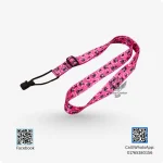 Ukulele Strap-Pink