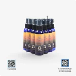 Guitar Lemon Oil
