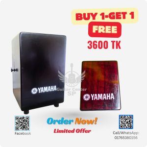 Cajon Buy 1 and Get 1