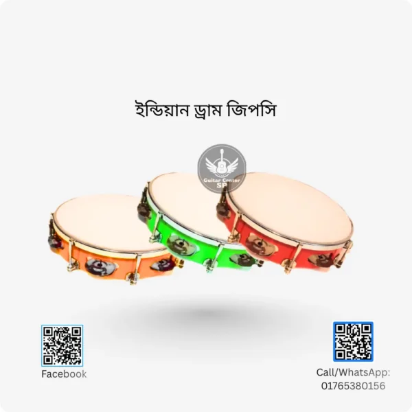 Indian Drums Jipsi